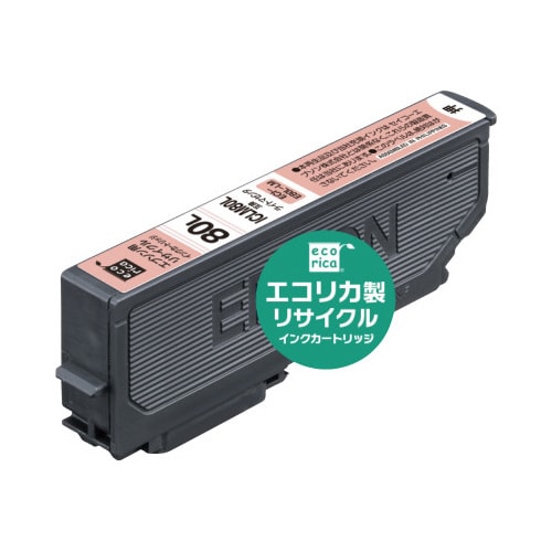 リサイクルインク ICLM80L対応 3個以上
