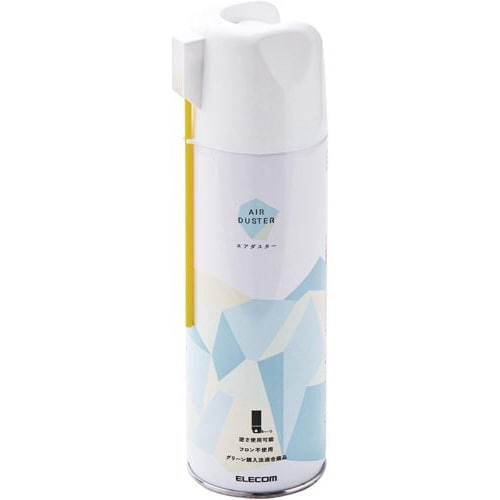 ダストブロワー ECO ノズル可動式2WAY×6