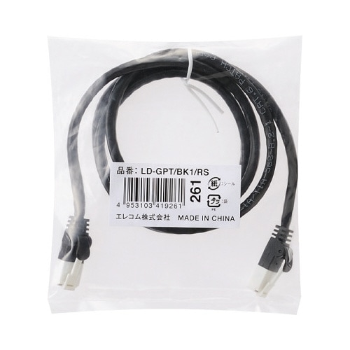 LANケーブル カテ6 ブラック 1m×5