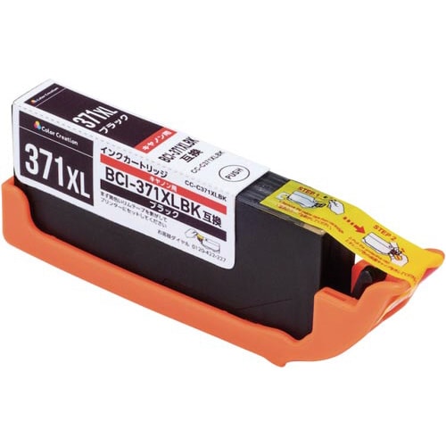 互換インク BCI−371XLBK ブラック