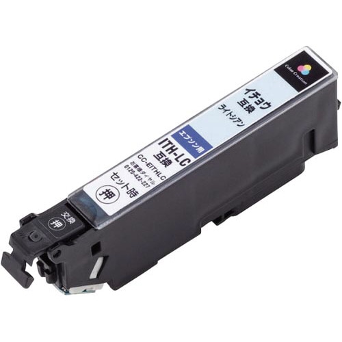 互換インク ITH−LC ライトシアン