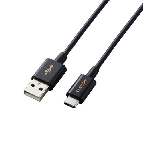 USB A−Cやわらか耐久ケーブル 0.7m 黒