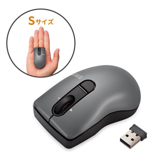 無線BlueLEDマウス/ビットグラスト/3ボタン