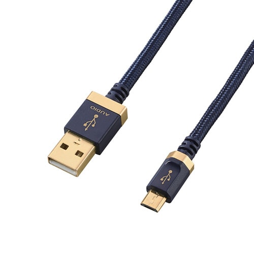 A−microBケーブル/USB2.0/1.2m