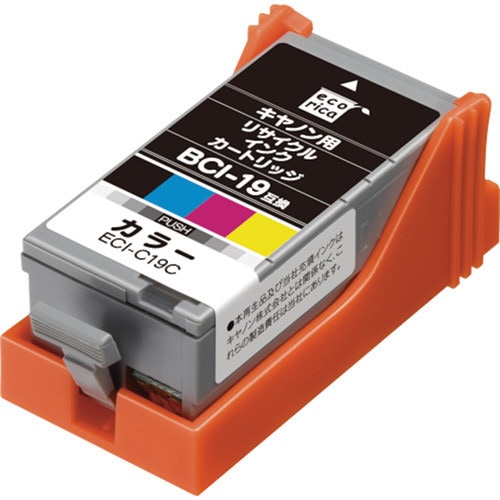 エコリカインク キヤノン BCI−19CLR