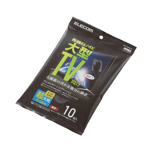 大型TVクリーナー Lサイズ 10枚入
