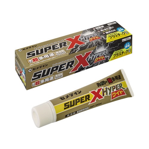 スーパーXハイパーワイド 120ml