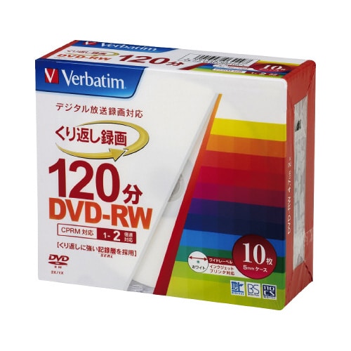DVD−RW録画用 2倍速 IJ対応 10枚P