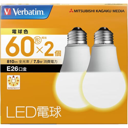 LED一般形電球 広配光 60W形 電球色 2個入