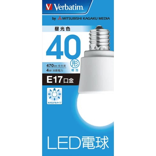 LED小形電球 広配光 40W形 昼光色