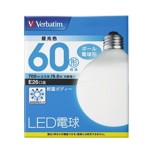 LED電球 ボール型 60型相当 昼光色