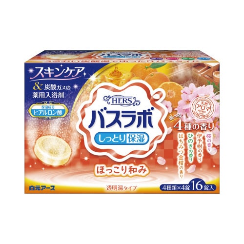 HERSバスラボほっこり和みアソート16錠×16