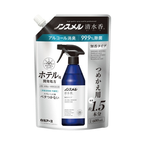 ノンスメル清水香 無香料 詰替 600ml