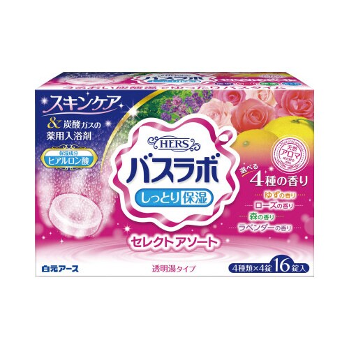 HERSバスラボ セレクトアソート16錠×4