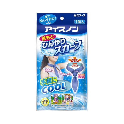 アイスノン 首もとひんやりスカーフ