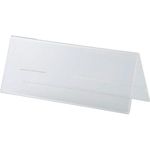 カード立て V型 200×76mm