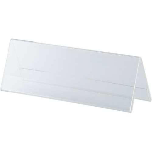 カード立て V型 180×61mm