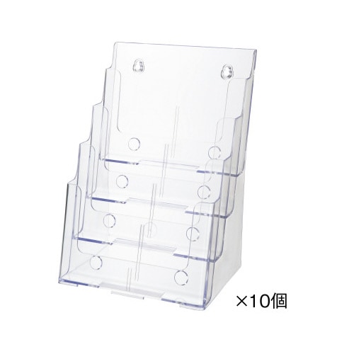 カタログスタンド A4 4段 クリア 10個