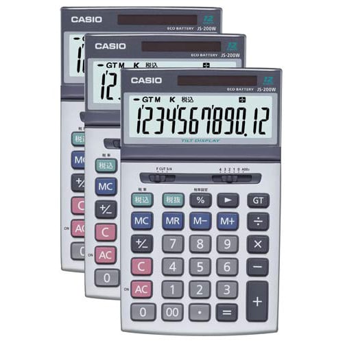 電卓 本格実務 ジャスト型 JS−200W−N×3
