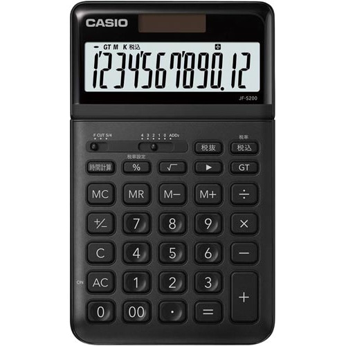 スタイリッシュ電卓 ブラック×3