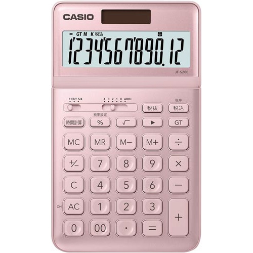 スタイリッシュ電卓 ピンク×3