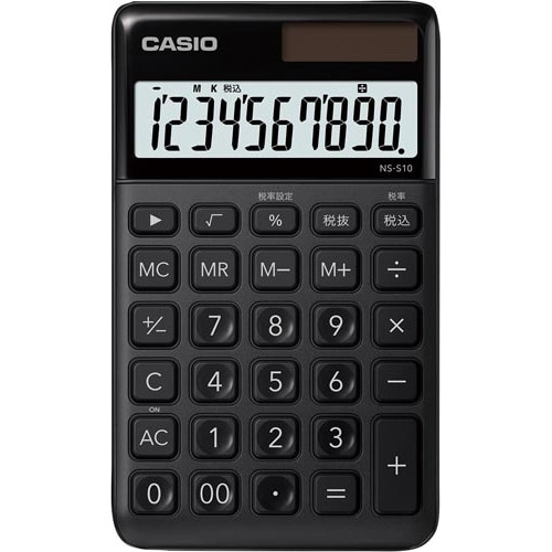 スタイリッシュ電卓 手帳型 ブラック