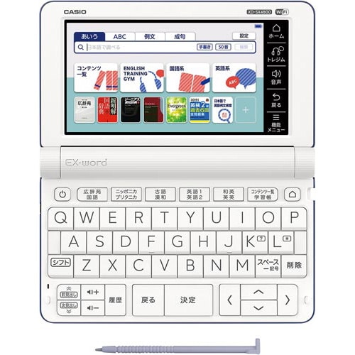 電子辞書 XD−SX4800BU