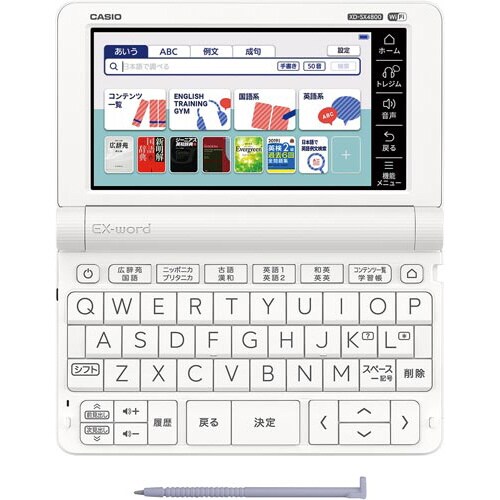 電子辞書 XD−SX4800WE