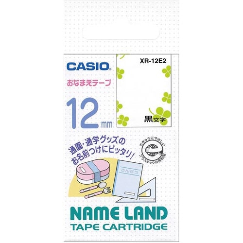 ネームランド おなまえテープ クローバー柄12mm