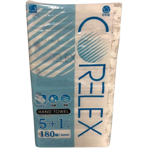 コアレックスハンドタオル180W6P