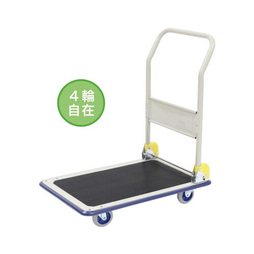 荷物がすべりにくい4輪自在スチール台車×3