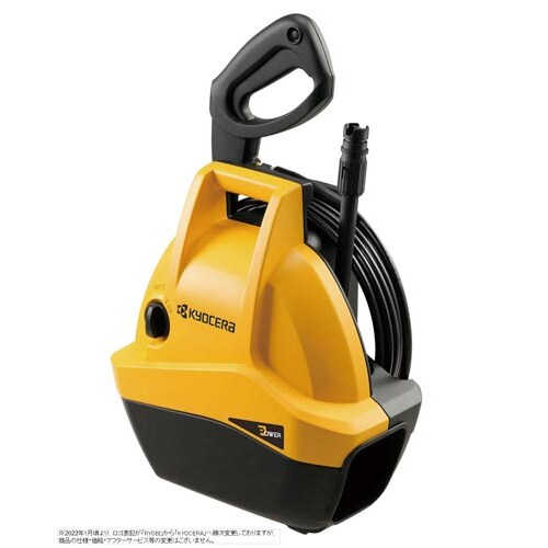 高圧洗浄機 AJP−1310