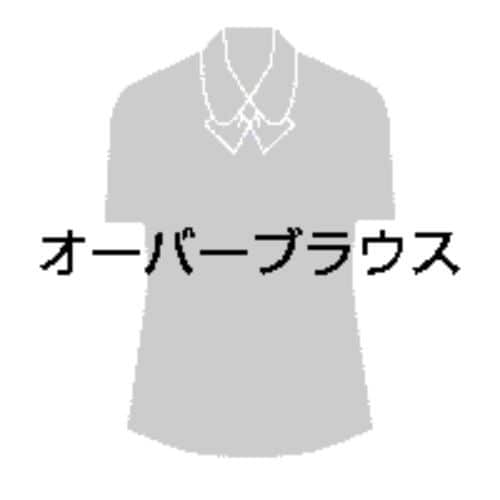 オーバーブラウス 59932 サックス 7号