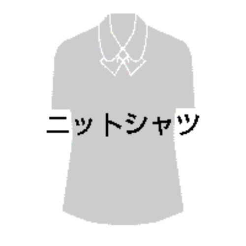 半袖ポロシャツ 36651 ネイビー 19号