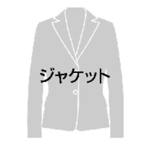 ジャケット 24530 ブラック 13号