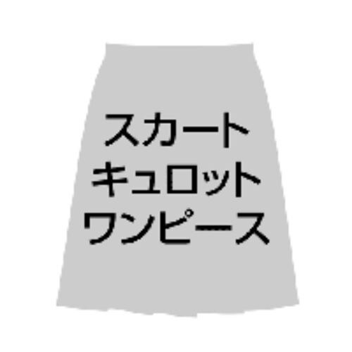 タイトスカート S−16130 ブラック 9号