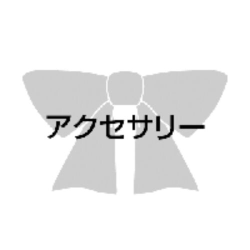 リボン S−98269 ブルー