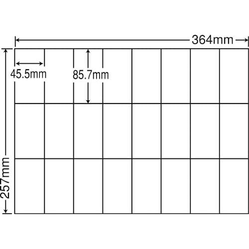 ナナコピー マルチタイプ B4 24面 500枚