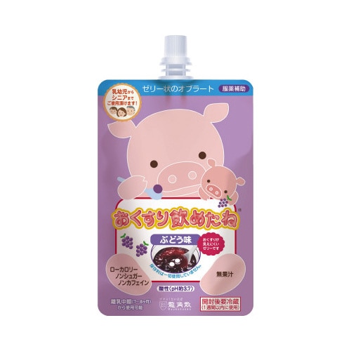 おくすり飲めたね ぶどう味 5個入