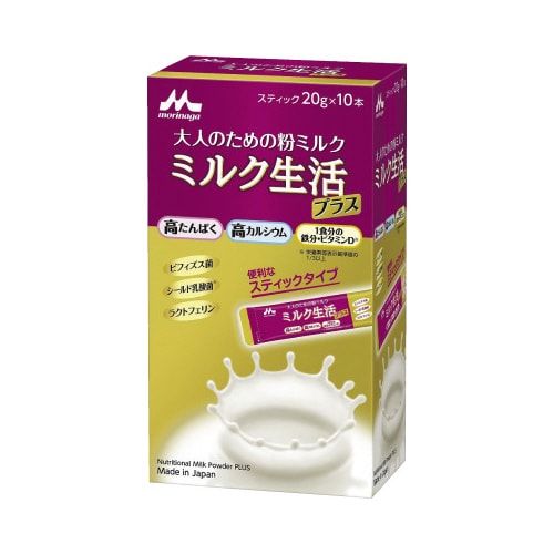 ミルク生活プラス スティック 20gX10