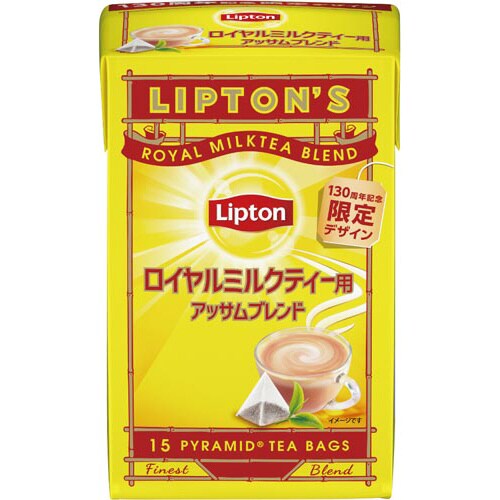 リプトン ロイヤルミルクティー用アッサムブレンド