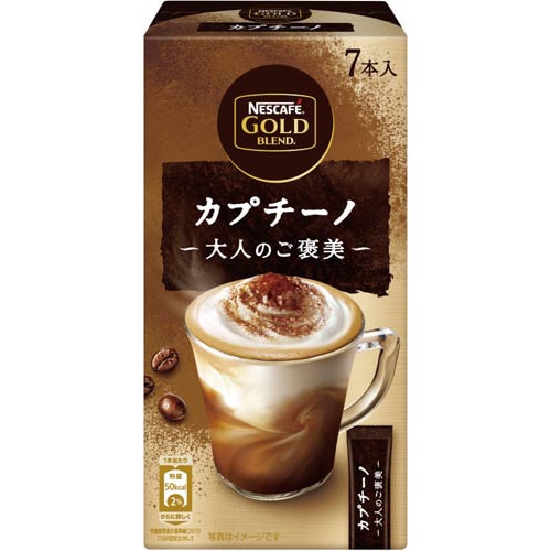 ネスカフェGB 大人のご褒美カプチーノ 7P×3