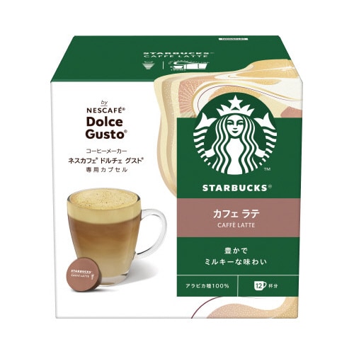 スタバ カフェラテ ドルチェグストカプセル 12P