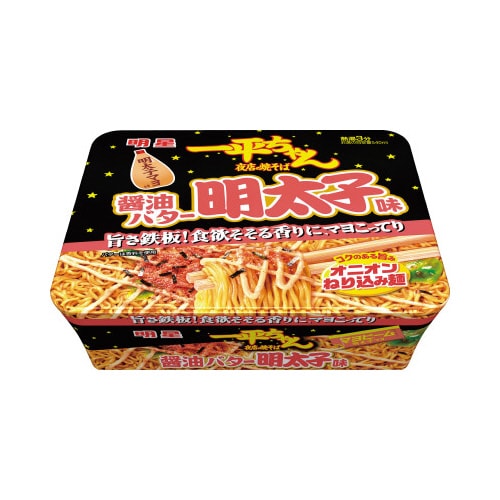 一平ちゃん夜店の焼そば 醤油バター明太子味