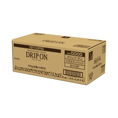 ドリップオン バラエティアソートパック 60袋