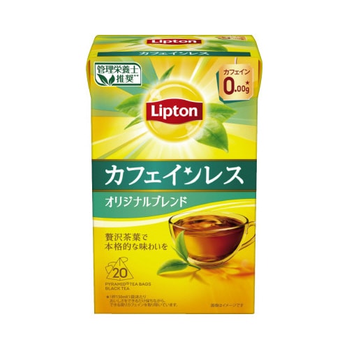 カフェインレスティー 20袋