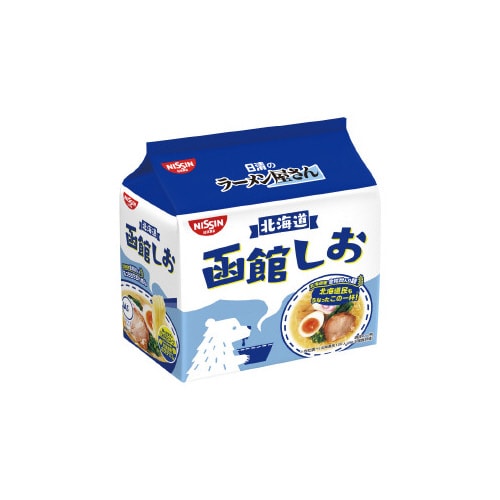日清のラーメン屋さん 函館しお味 5食パック