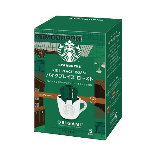 スターバックスオリガミパイクプレイス 5袋×3
