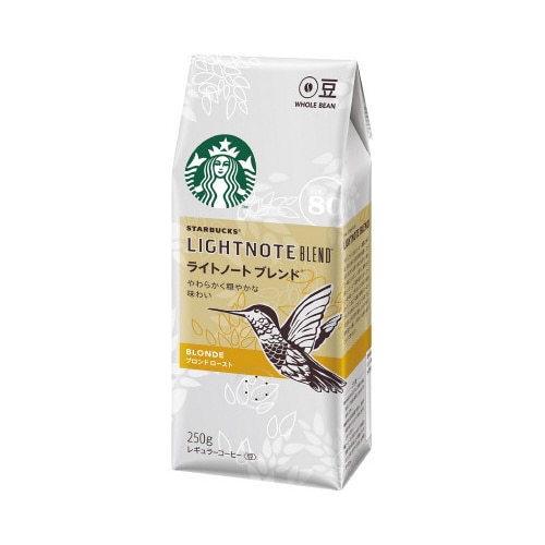スターバックスコーヒー豆ライトノート250g×3