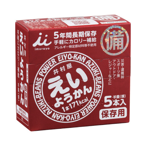 悤